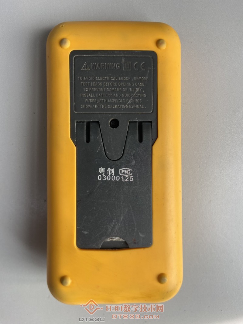 VC9801A   V2.3 050910 02.JPG