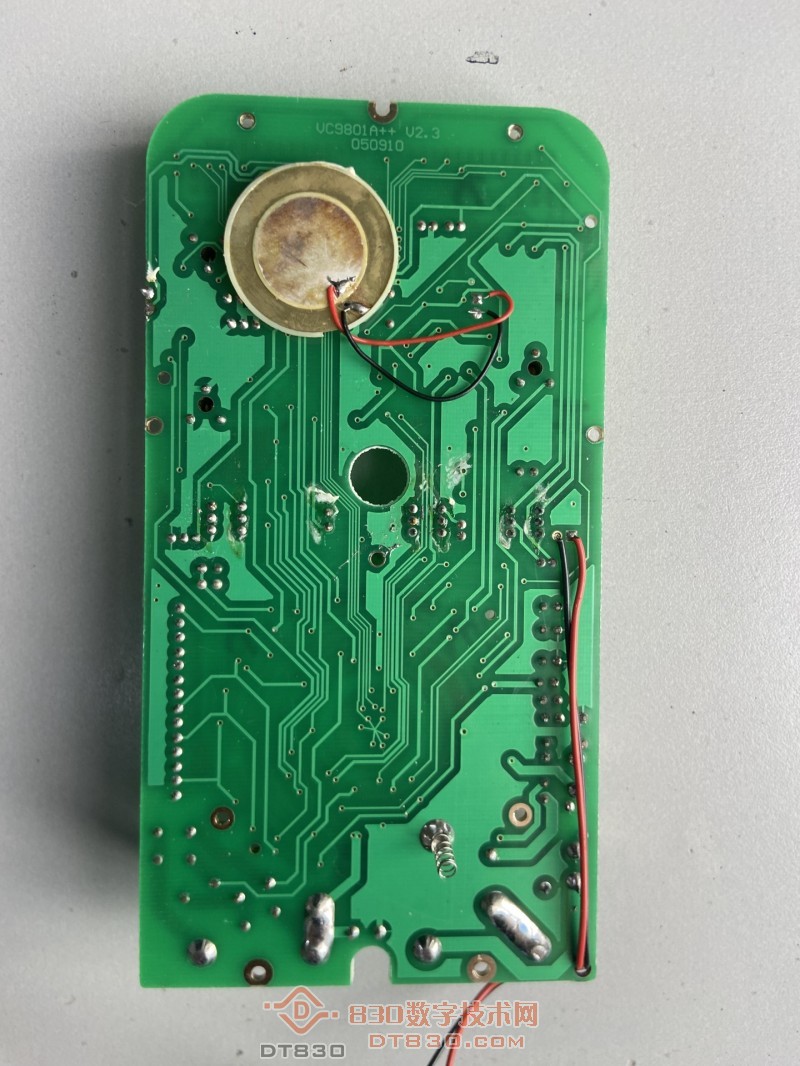 VC9801A   V2.3 050910 06.JPG