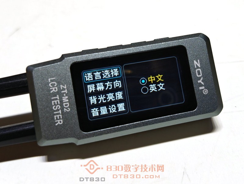IMG20251003125356.jpg
