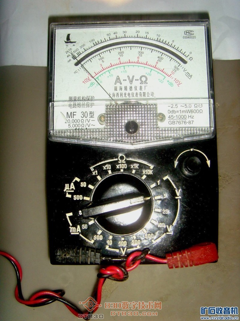 2025年3月25MF30万用表.jpg
