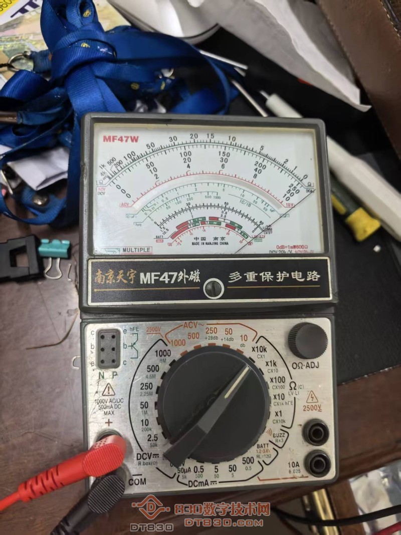 mmexport1760107651295.jpg