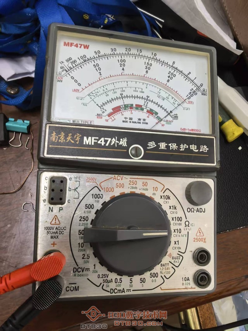 mmexport1760107691257.jpg