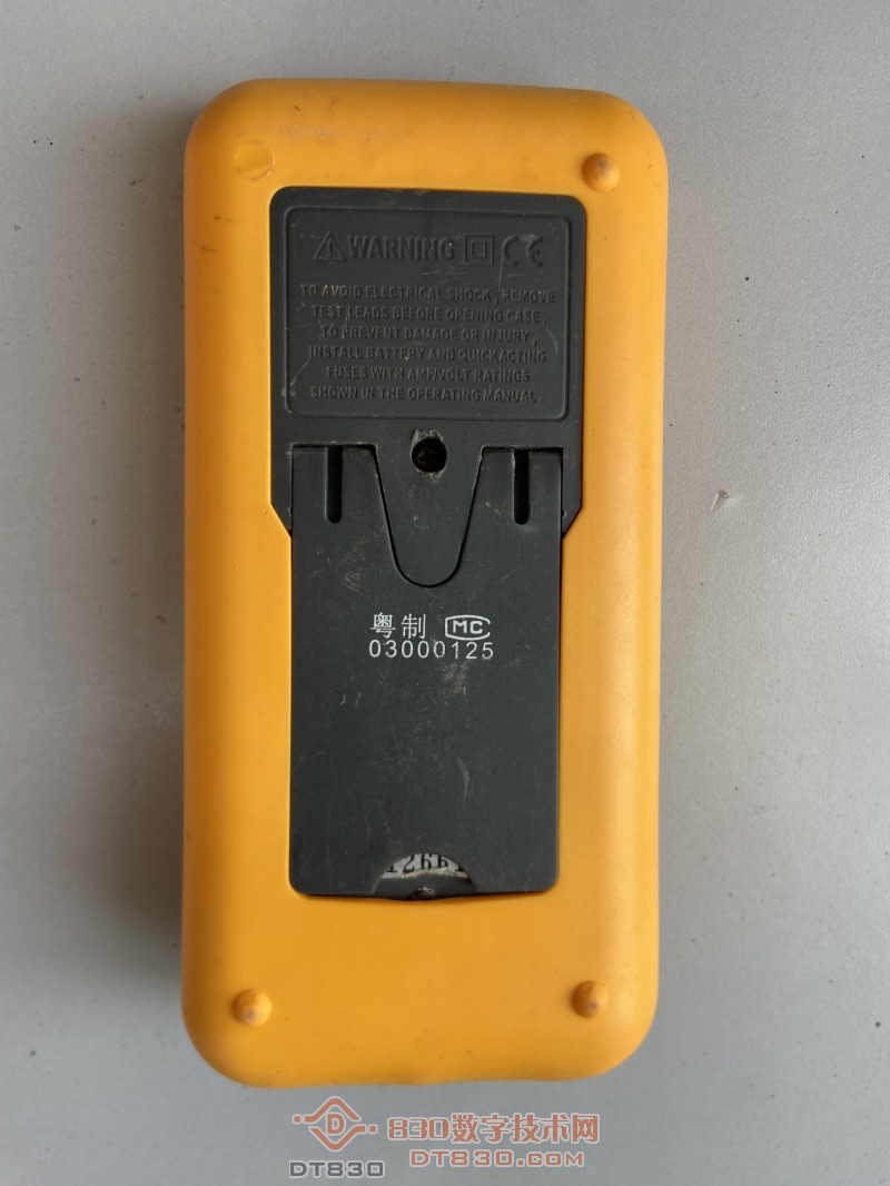 VC9804  V1.6 050927 2代 02.JPG