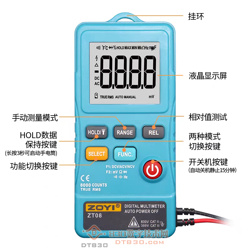 tb_image_share_1756911317064.jpg.png