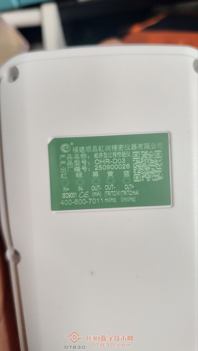 1000030997.jpg