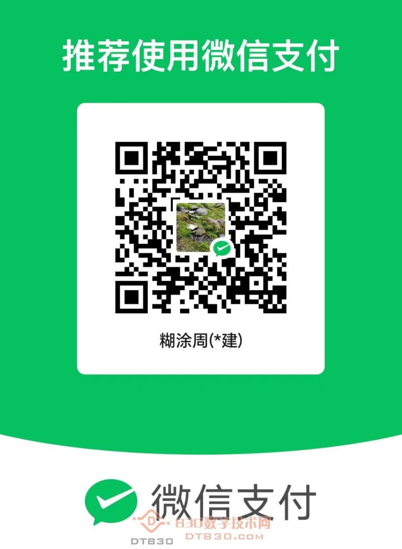 微信图片_2025-09-05_002001_181.jpg