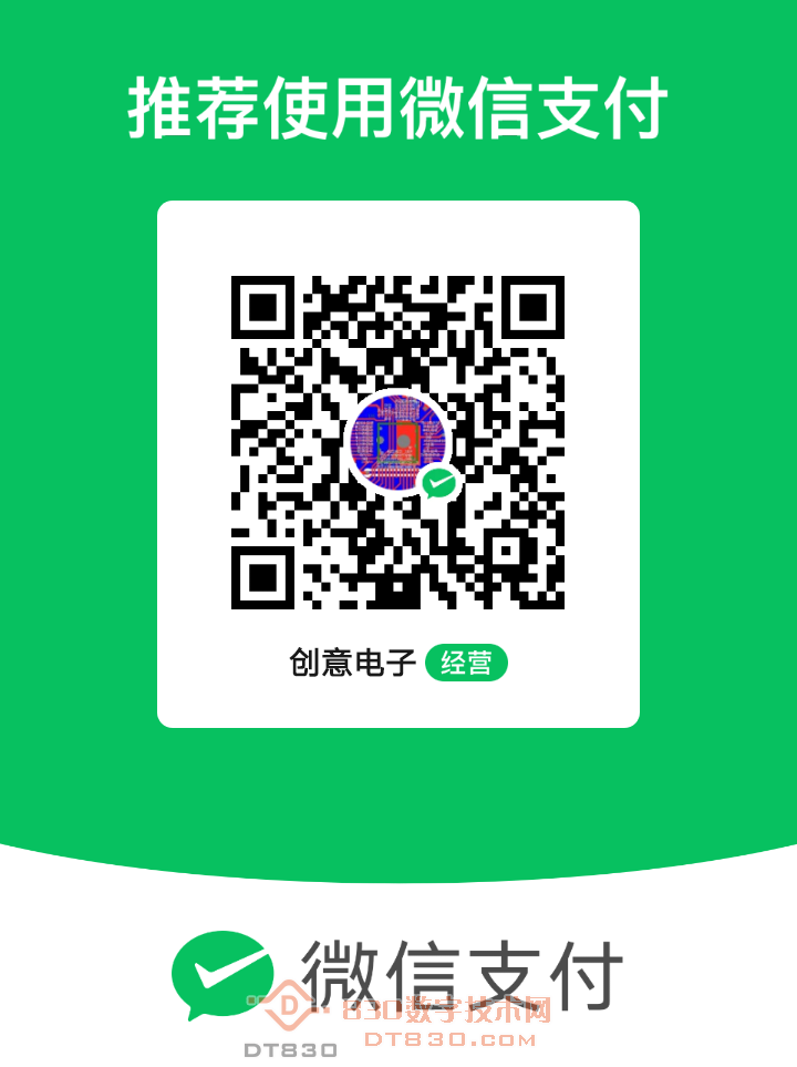 mm_facetoface_collect_qrcode_1757237221936.png