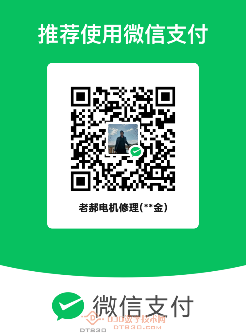 mm_facetoface_collect_qrcode_1757667294030.png