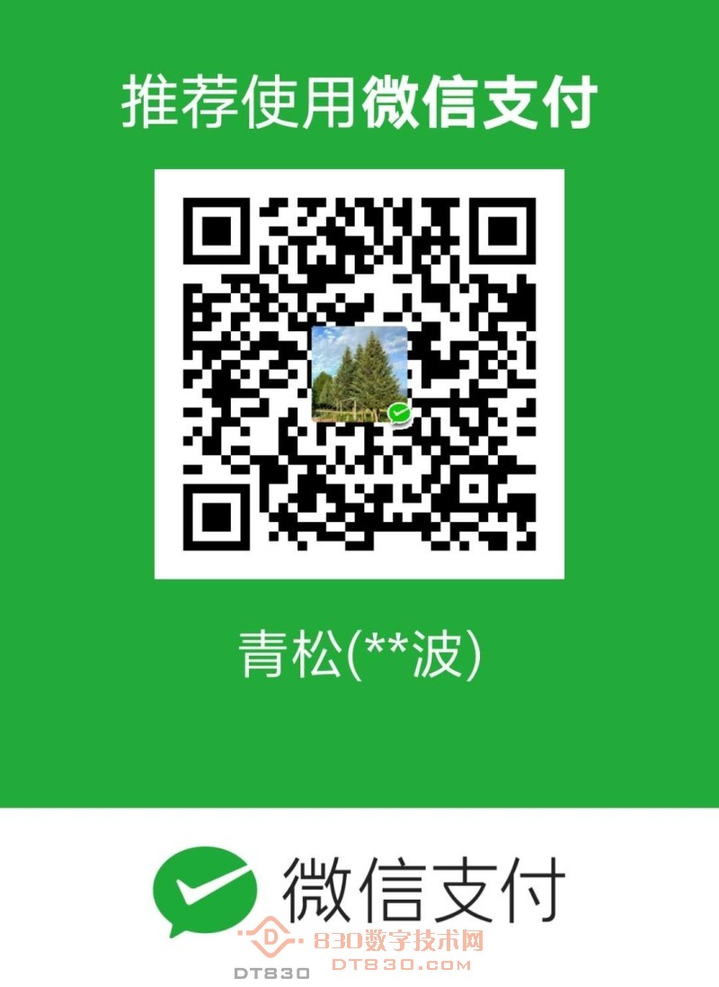 mmexport1756476354109.jpg