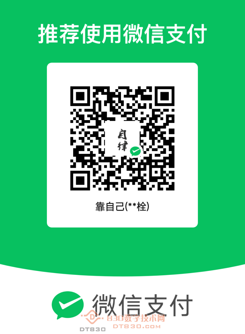 mm_facetoface_collect_qrcode_1757672535635.png