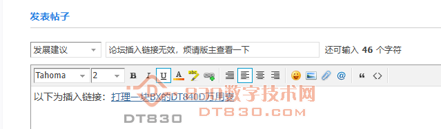 无标题.png