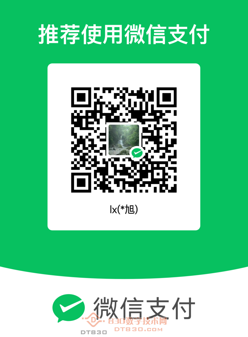 mm_facetoface_collect_qrcode_1758002606621.png
