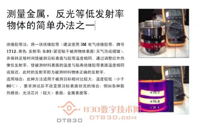 wechat_2025-10-26_212823_706.png