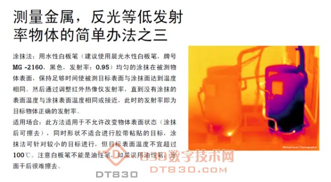 wechat_2025-10-26_212851_697.png