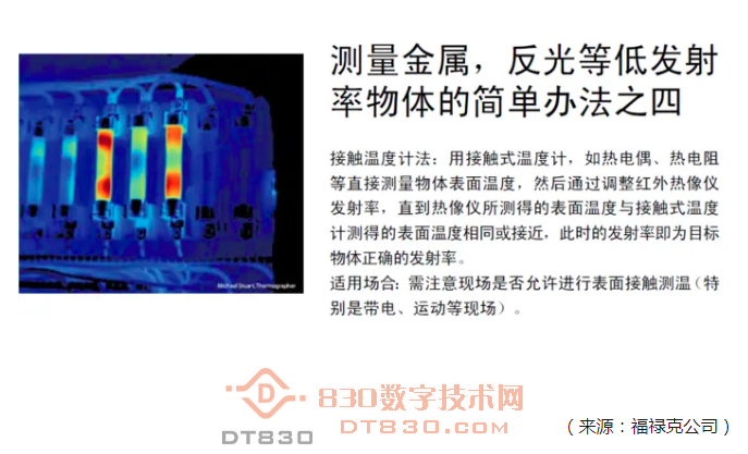 wechat_2025-10-26_212908_006.png