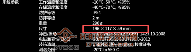 8.png