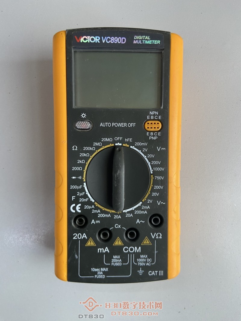 VC890D V0.8 2010-01-22 01.JPG