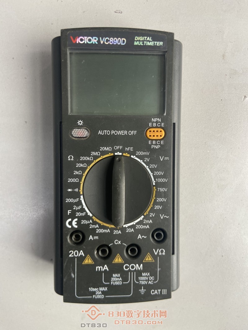 VC890D V0.8 2010-01-22 03.JPG