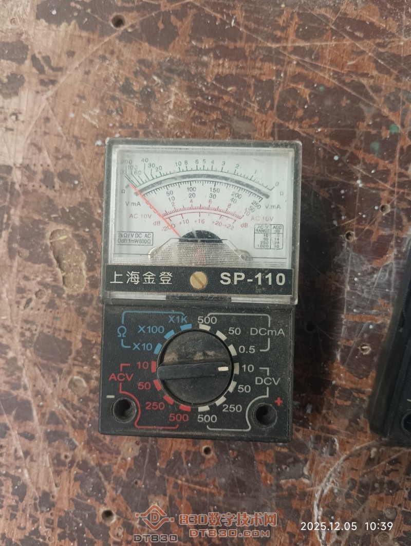 1764902351344.jpg