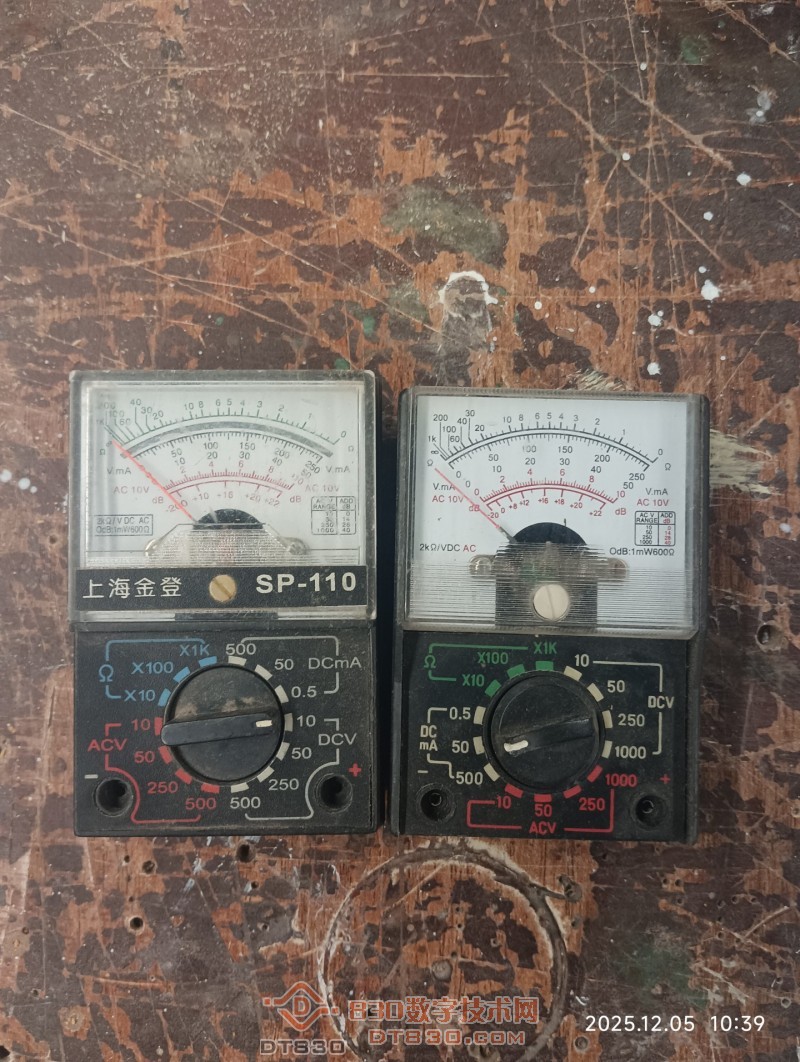 1764902381246.jpg