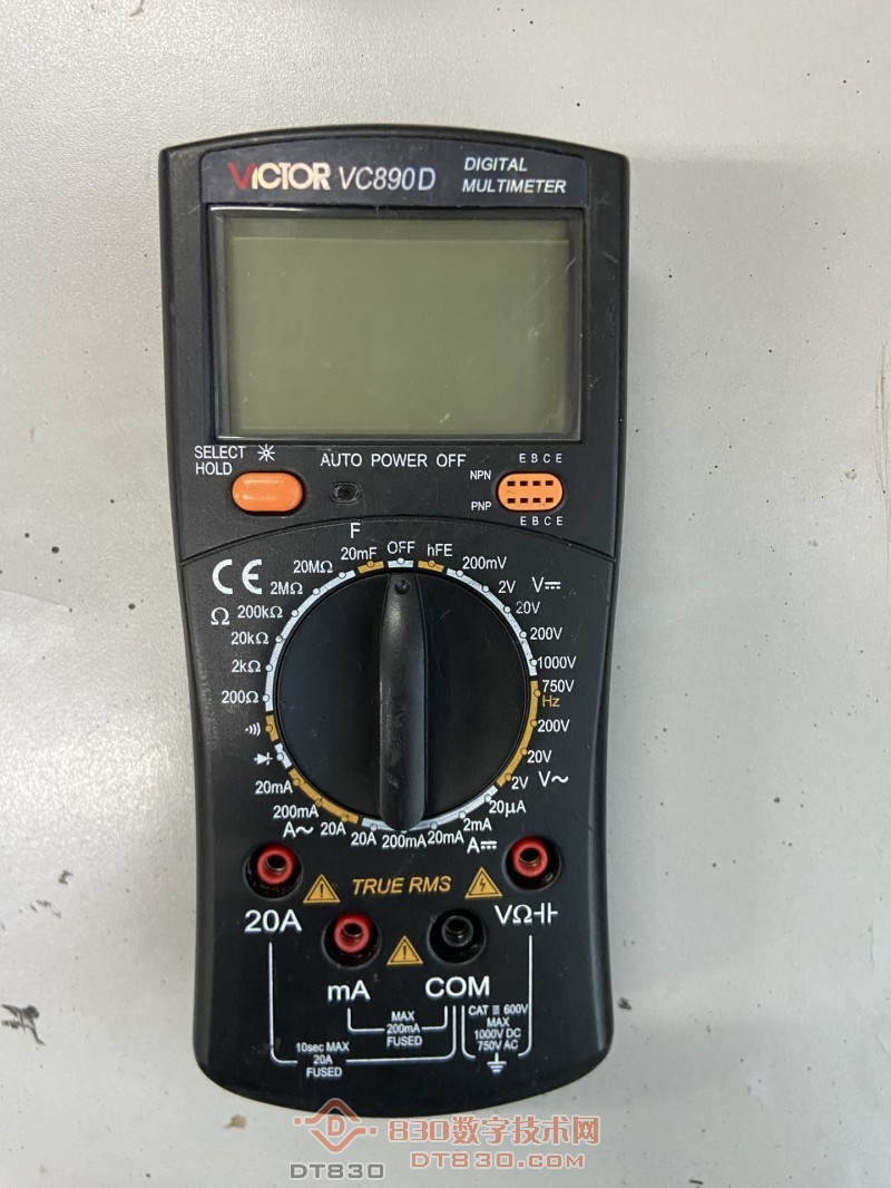 890D-V2.0 2016-08-26 03.JPG