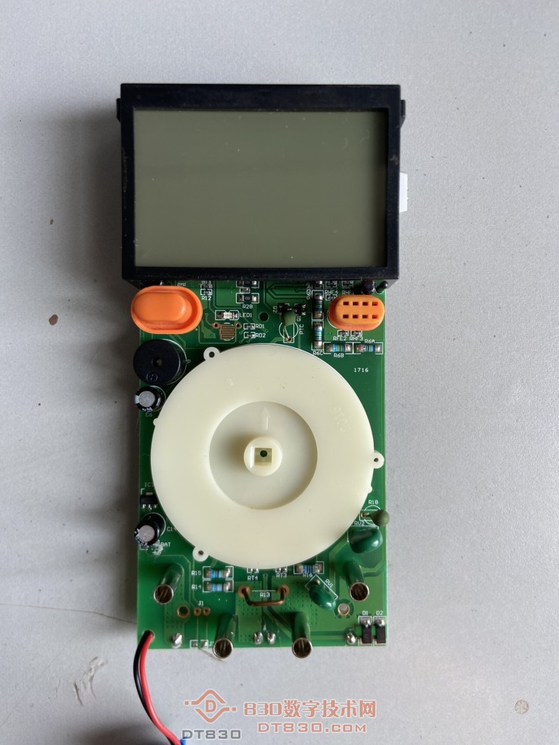 890D-V2.1 2016-11-16 牛屎芯 03.JPG