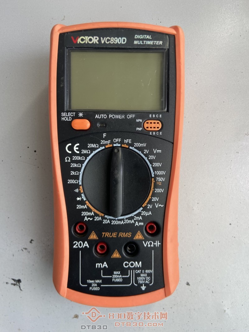 890D-V2.1 2016-11-16 硬芯01.JPG