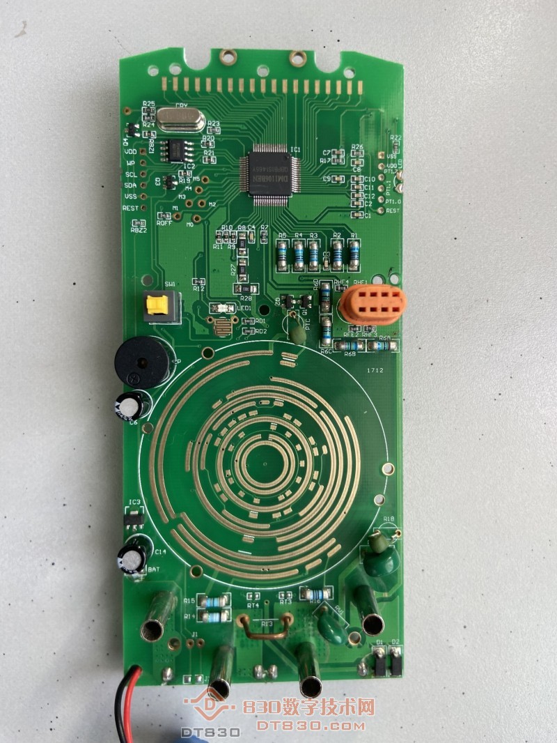 890D-V2.1 2016-11-16 硬芯04.JPG