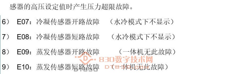 微信图片_2025-12-19_001809_797.jpg
