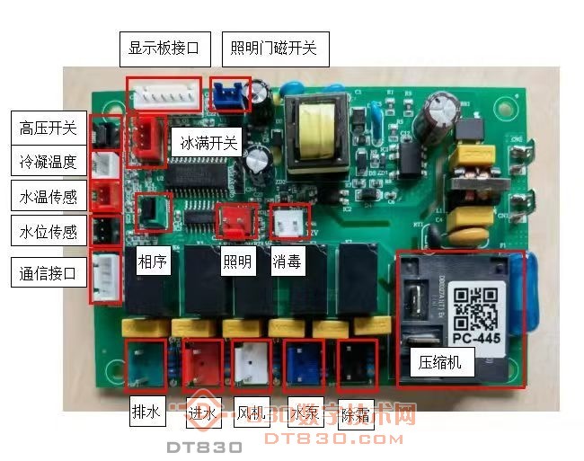 微信图片_2025-12-19_002407_408.jpg