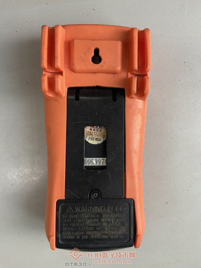 890D-六代-V1.4 2018-09-10 牛屎芯 02.JPG