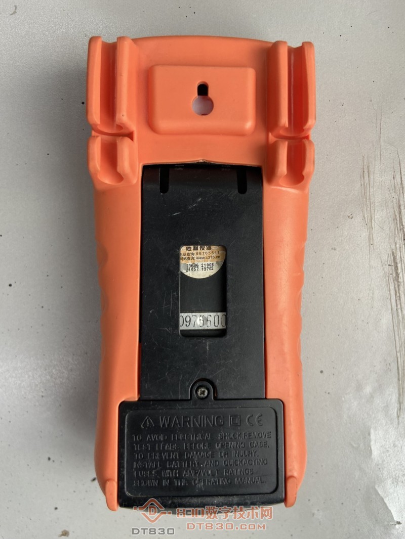 890D-六代-V1.4 2018-09-10 硬芯 02.JPG