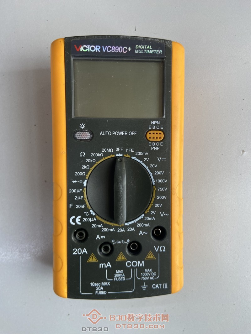 VC890C V0.0.9 2010-1-11 01.JPG