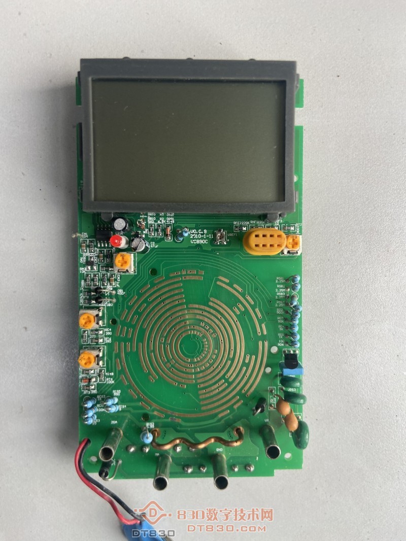 VC890C V0.0.9 2010-1-11 04.JPG