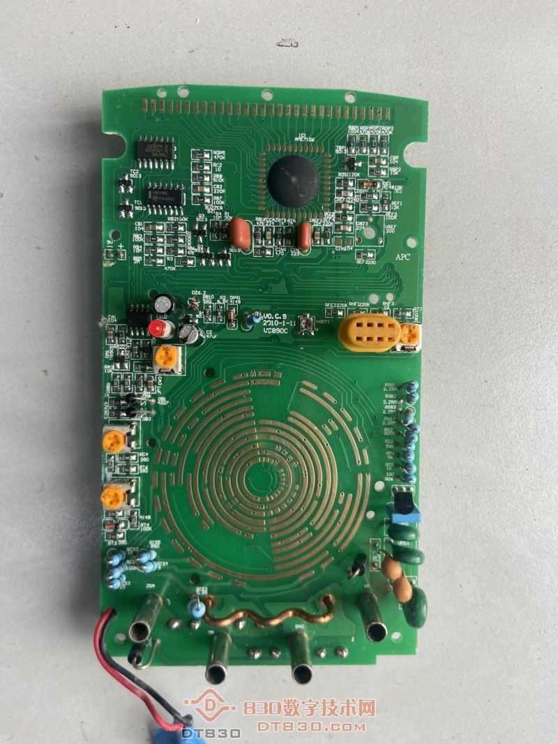 VC890C V0.0.9 2010-1-11 05.JPG