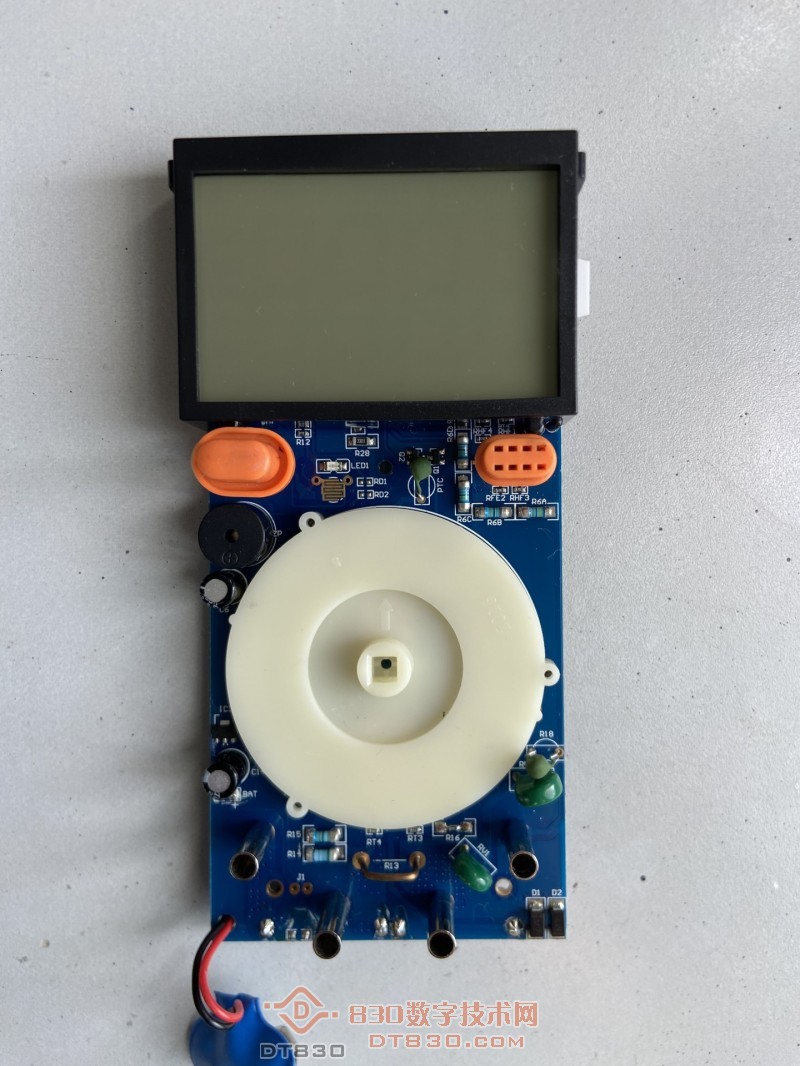 890C  V2.1 2016-11-16 03.JPG