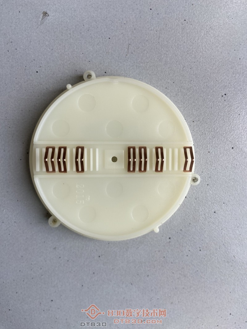 890C  V2.1 2016-11-16 06.JPG