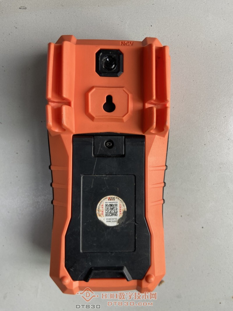 2020-V1.2 2020-11-20 02.JPG