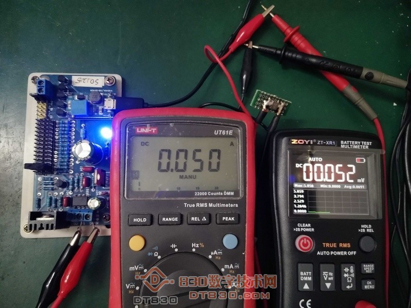 50毫安电流对比