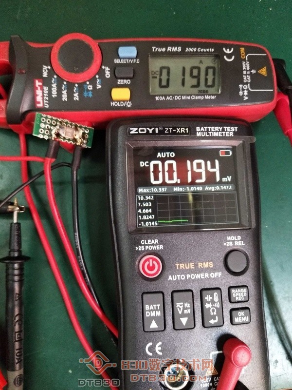 190毫安电流对比.jpg