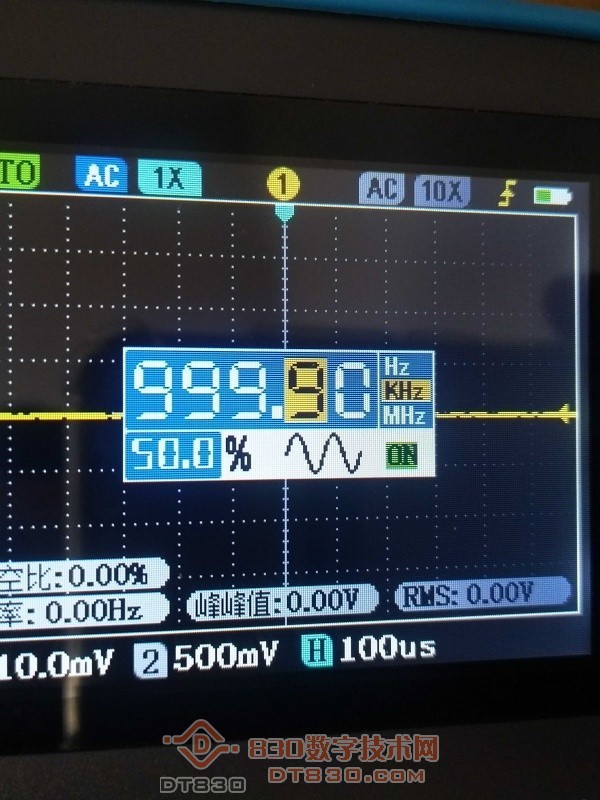 999.9KHZ信号发生