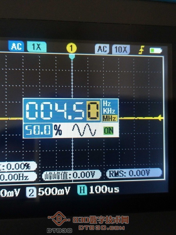 4.5M信号发生.jpg