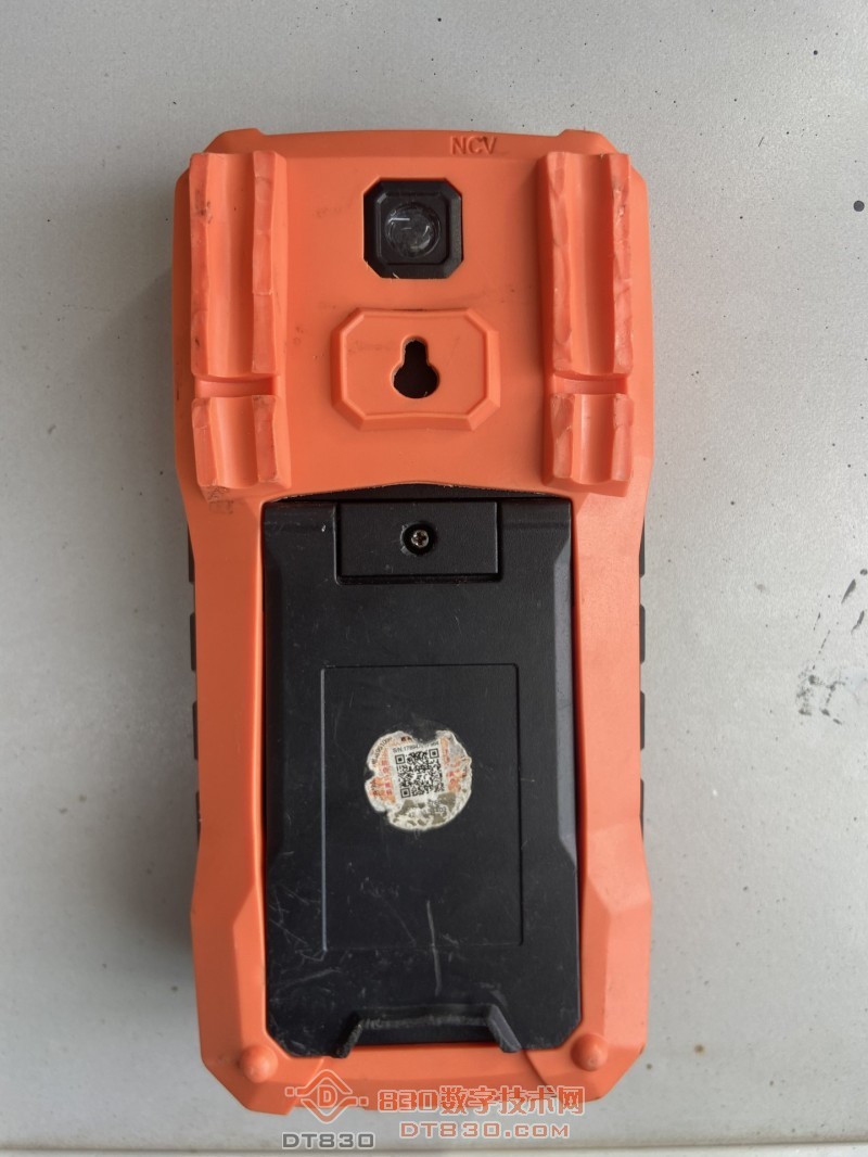 2020-V1.5 2020-11-05 02.JPG