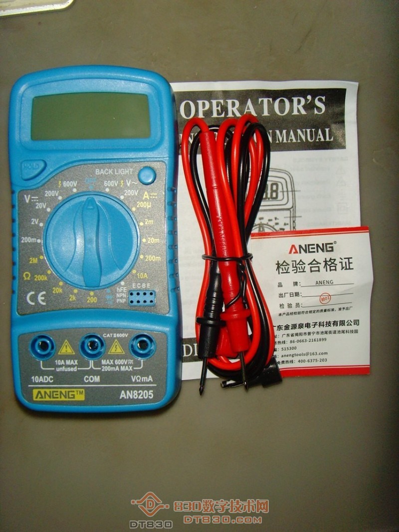 AN8205正面.JPG