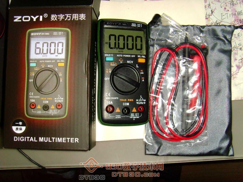 c-76,5众仪ZT-102L.JPG