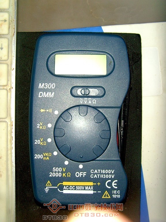 M300a23A电池120X70X22.JPG