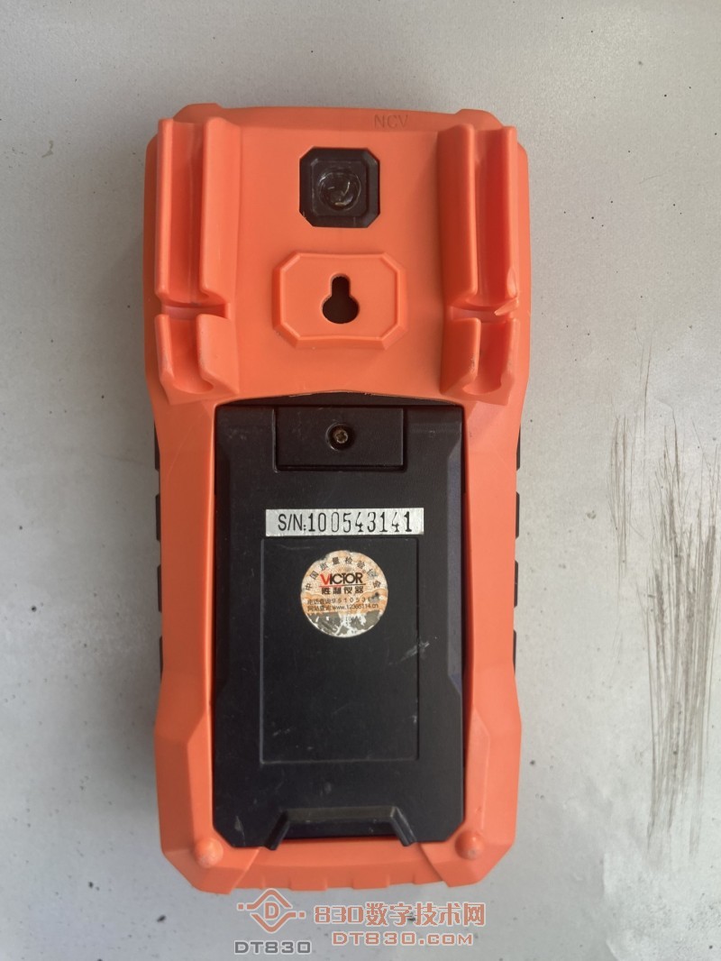 9820 V1.0 20220617 02.JPG