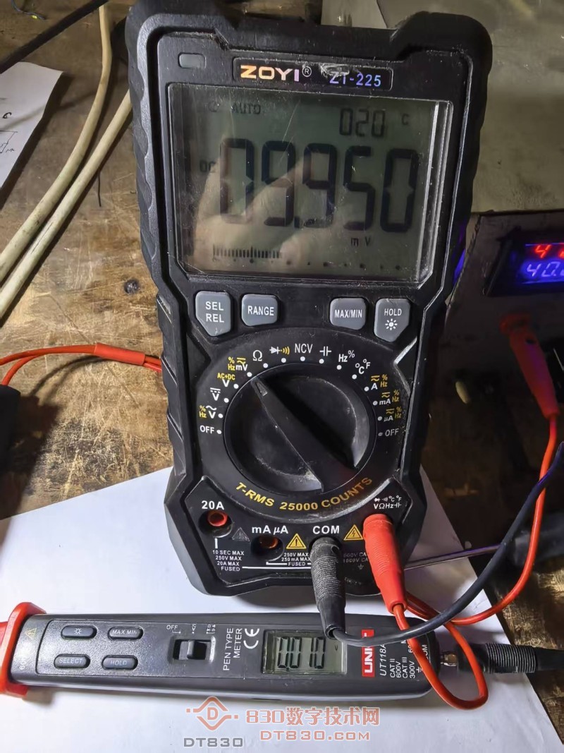 mmexport1774689368896.jpg