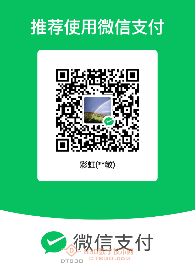 mm_facetoface_collect_qrcode_1774707729489.png