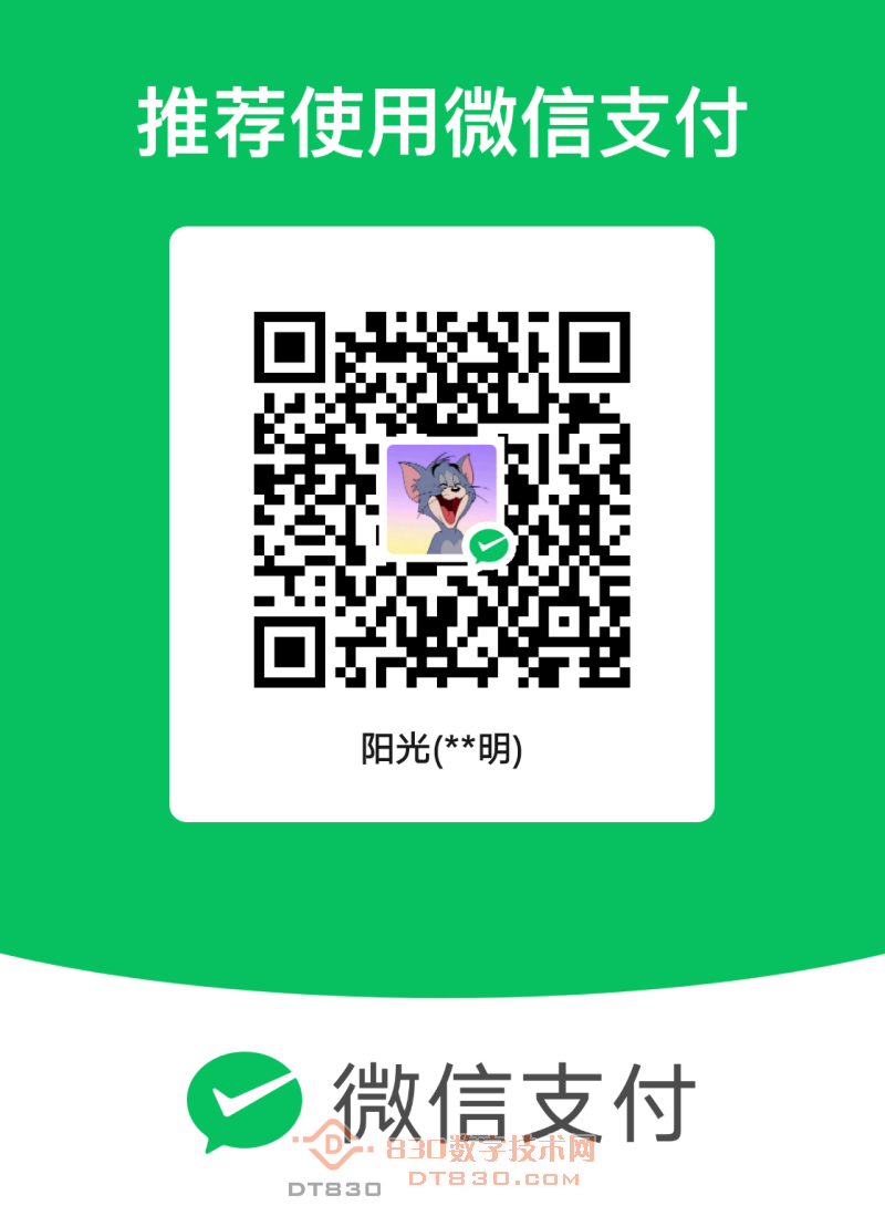 mm_facetoface_collect_qrcode_1774950376335.png